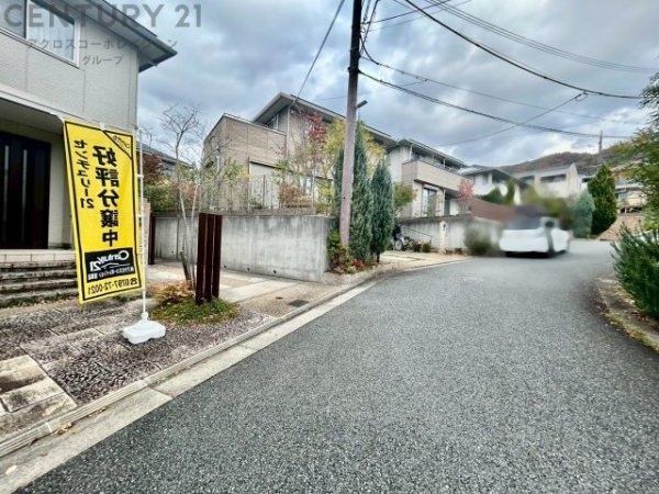 宝塚市山手台西４丁目の中古一戸建て