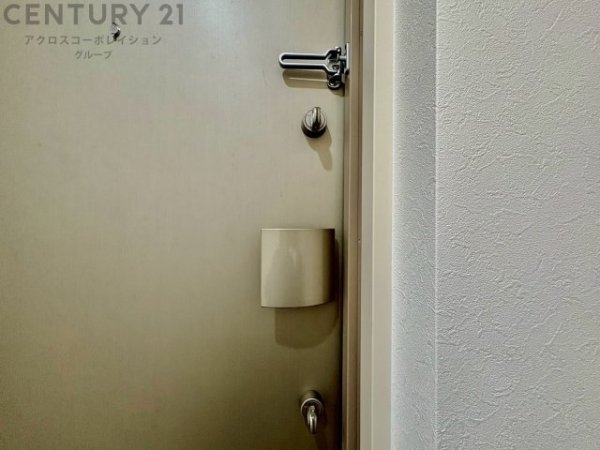 ネバーランド逆瀬川野上