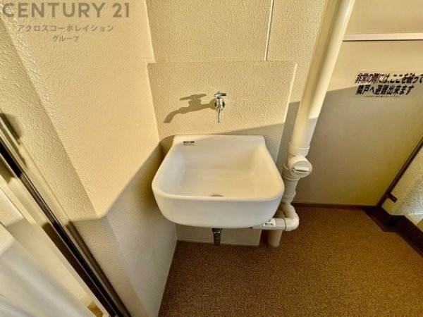 ネバーランド逆瀬川野上