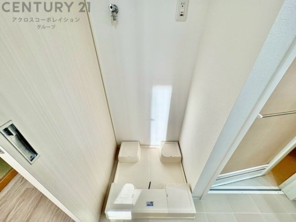 ネバーランド逆瀬川野上