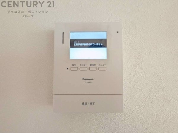 宝塚市高司1丁目新築一戸建て