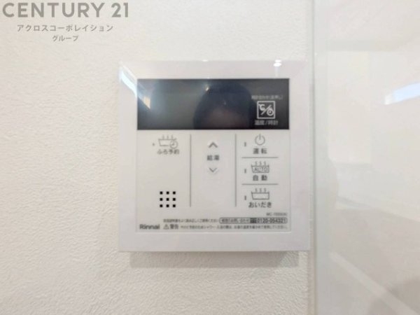 宝塚市高司1丁目新築一戸建て