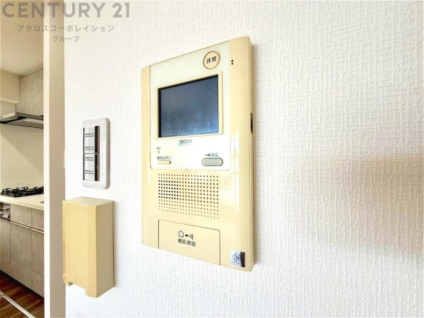 ライオンズマンション雲雀丘花屋敷