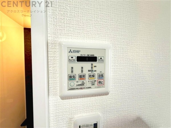 ライオンズマンション雲雀丘花屋敷