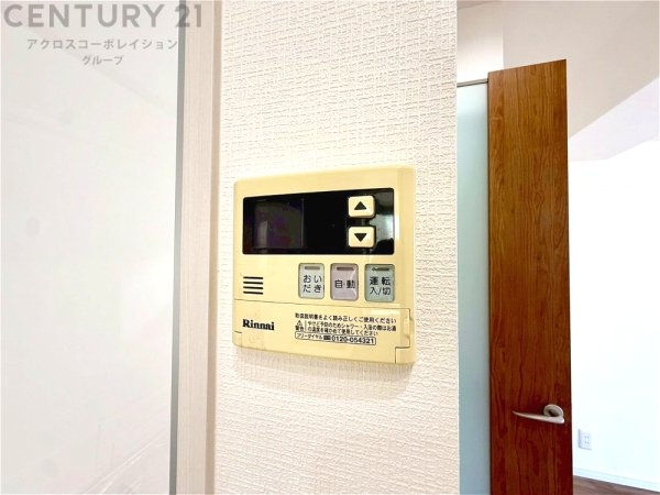 ライオンズマンション雲雀丘花屋敷