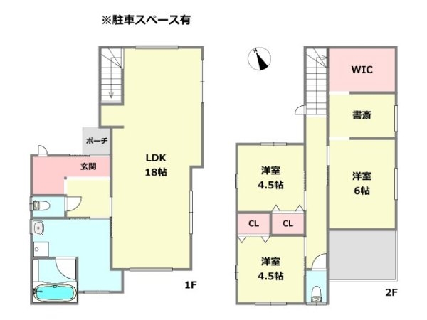 川西市東畦野6丁目新築一戸建て
