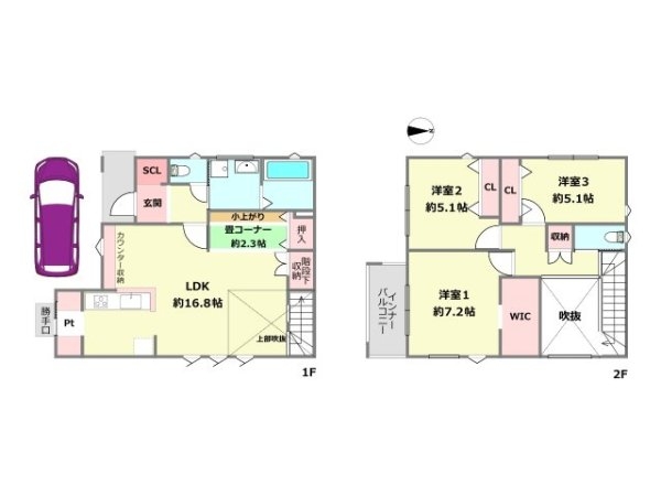 川西市清和台東2丁目新築一戸建て