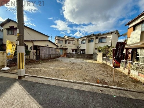 宝塚市安倉南4丁目売り土地