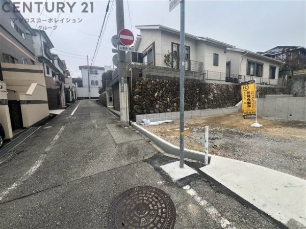 宝塚市野上３丁目の土地