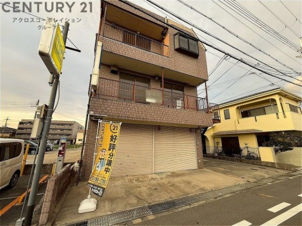 伊丹市荻野１丁目中古戸建