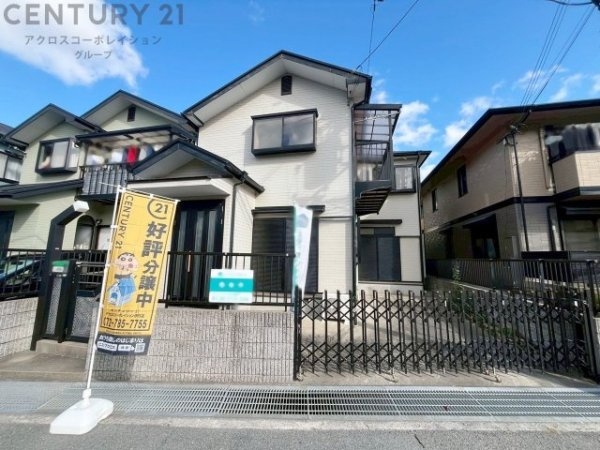 伊丹市瑞穂町3丁目中古戸建