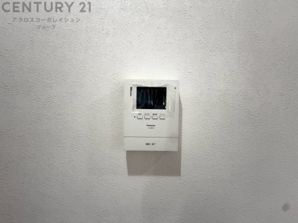 伊丹市瑞穂町３丁目の中古一戸建て