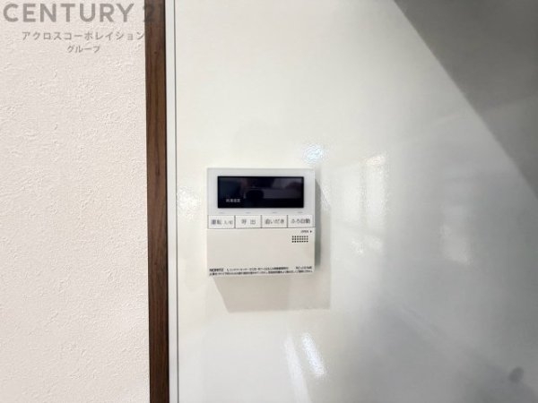 伊丹市瑞穂町３丁目の中古一戸建て