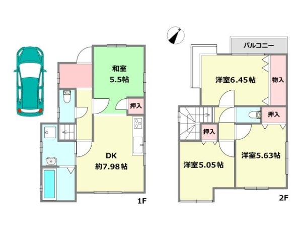 宝塚市売布３丁目の中古一戸建て