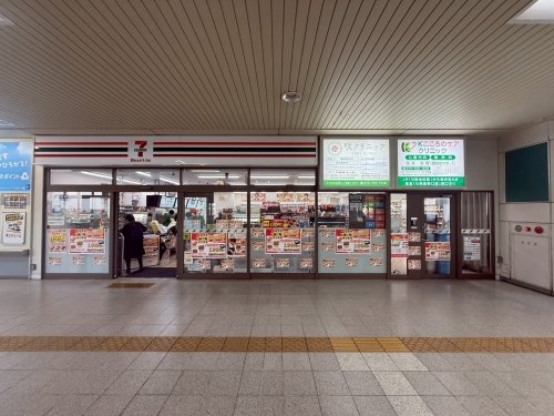 ヴェルビュ川西(ハートイン川西池田店)