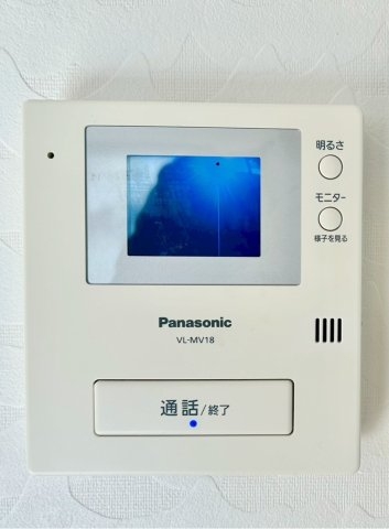 宝塚市野上５丁目の中古一戸建て