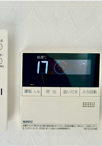 宝塚市野上５丁目の中古一戸建て