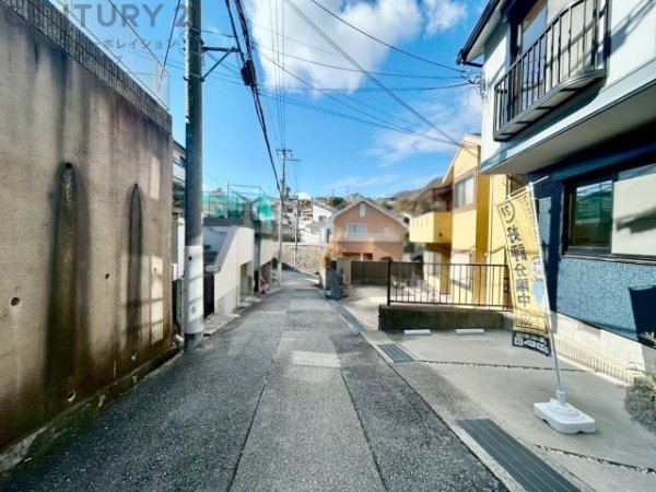 宝塚市野上５丁目の中古一戸建て