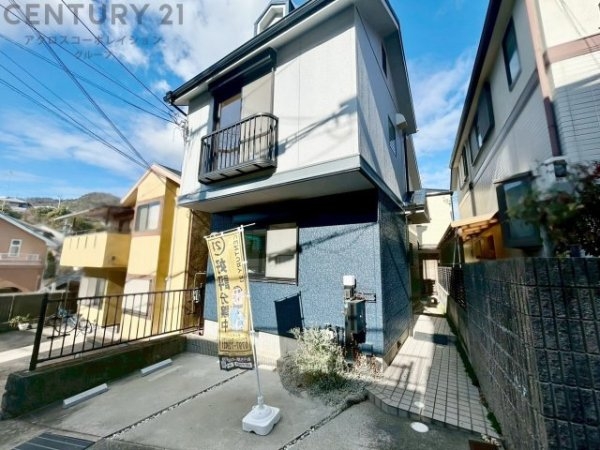宝塚市野上５丁目の中古一戸建て