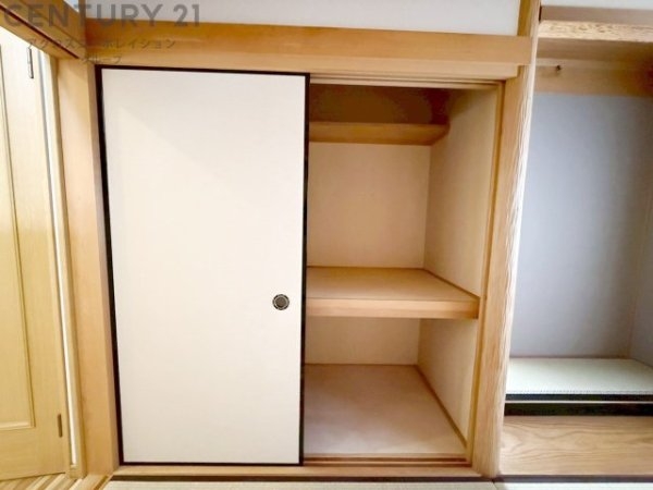 川西市丸山台３丁目の中古一戸建て