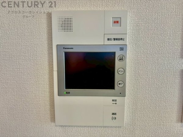 ライオンズマンション宝塚武庫川町