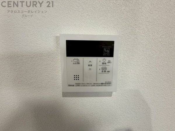 エステムコート伊丹