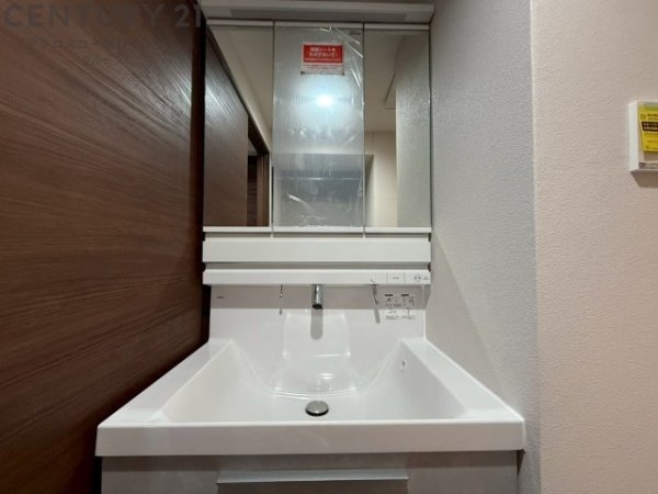 エステムコート伊丹
