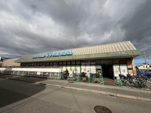 伊丹市南野北３丁目の土地(mandai(万代)伊丹野間店)