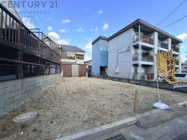伊丹市南野北3丁目売り土地
