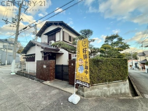 宝塚市仁川高丸２丁目中古戸建