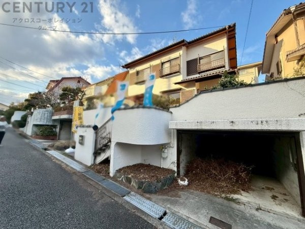 宝塚市御殿山４丁目中古戸建