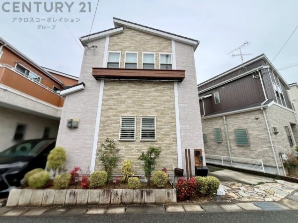 伊丹市鴻池1丁目中古戸建
