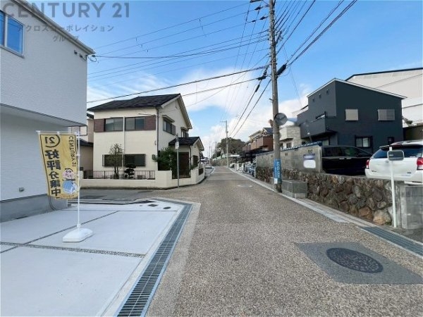 テラシエ宝塚市小浜4丁目　全2区画