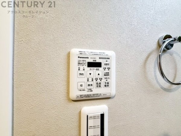 ライオンズマンション雲雀丘花屋敷第二
