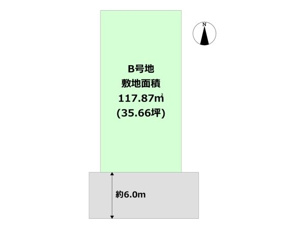 宝塚市末成町売り土地