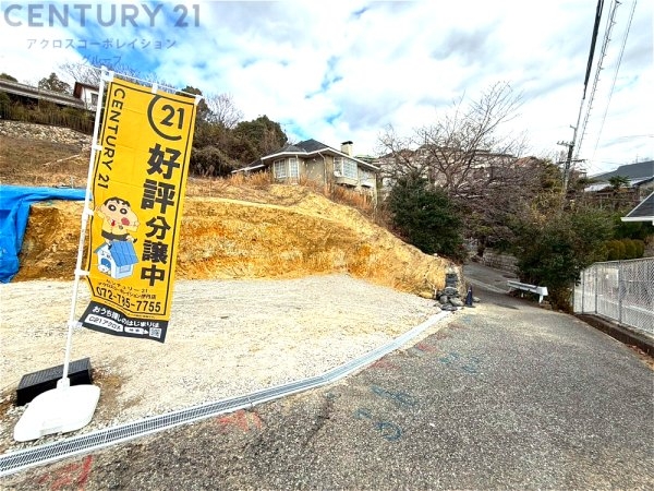 宝塚市中筋山手２丁目新築一戸建て