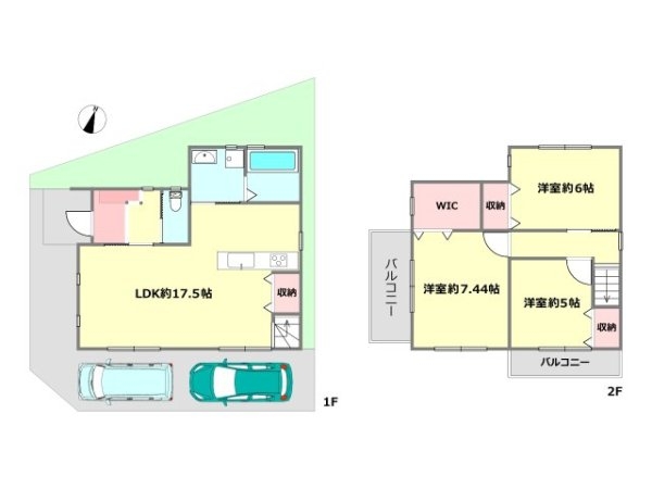 宝塚市安倉西２丁目の中古一戸建て