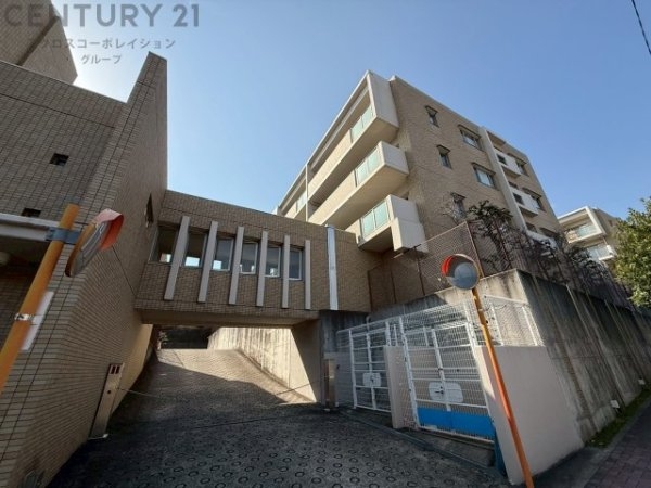 ファミール雲雀丘花屋敷弐番館