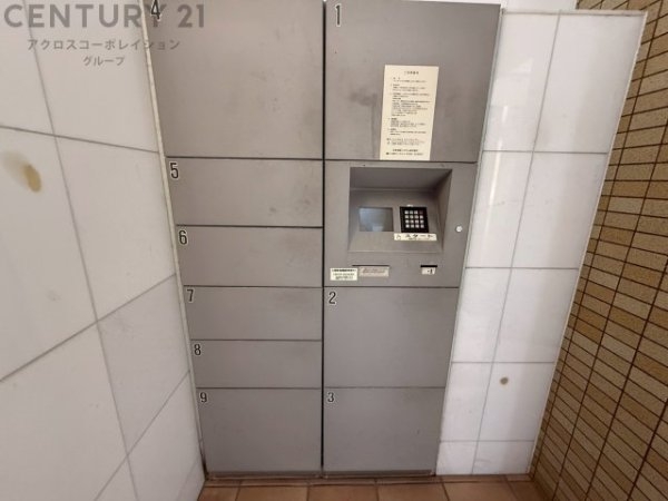 ファミール雲雀丘花屋敷弐番館