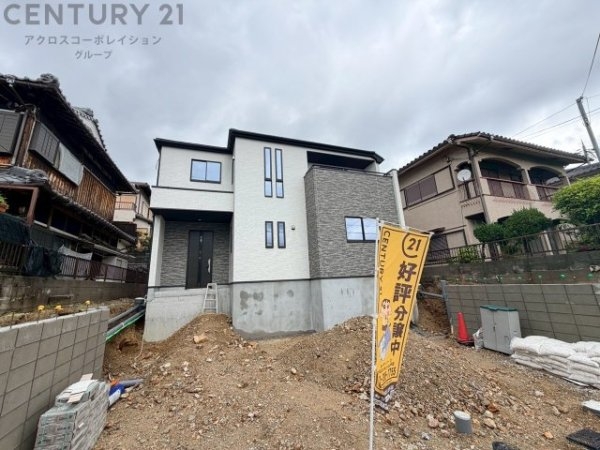 グラファーレ宝塚市中山五月台2期 全1棟