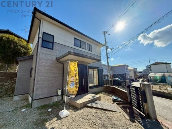 宝塚市川面4丁目中古戸建