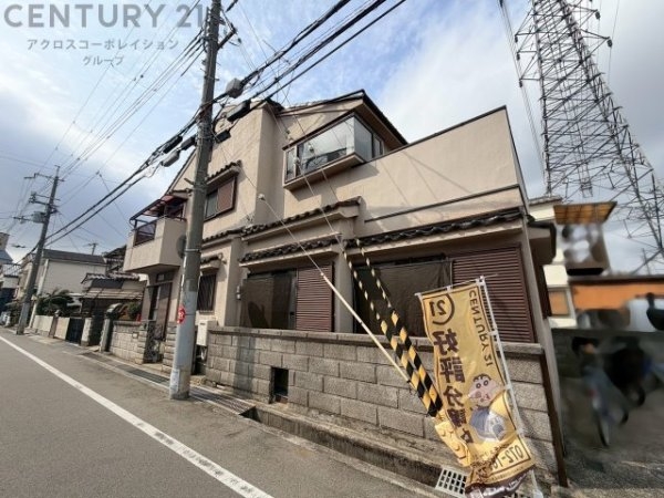伊丹市寺本6丁目中古戸建