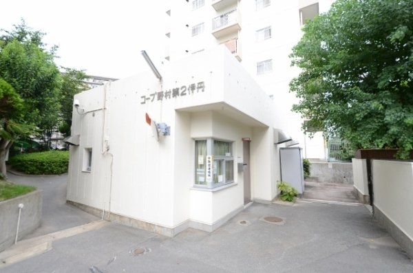 コープ野村第２伊丹Ｅ棟