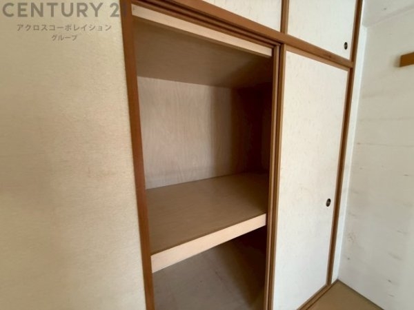 昆陽池西アーバンコンフォート