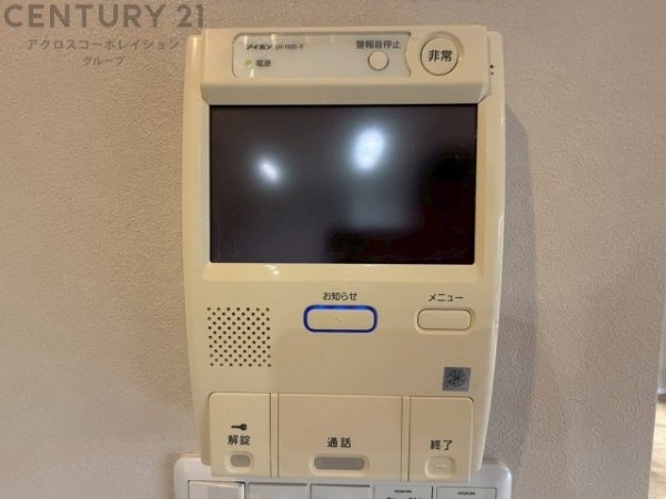 サンリーノ逆瀬川野上ノースコート