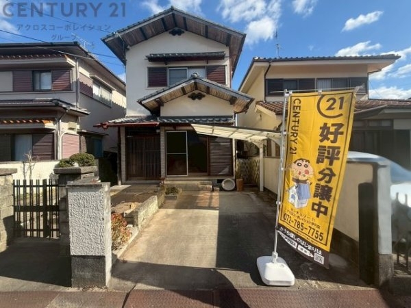 川西市鼓が滝3丁目売り土地