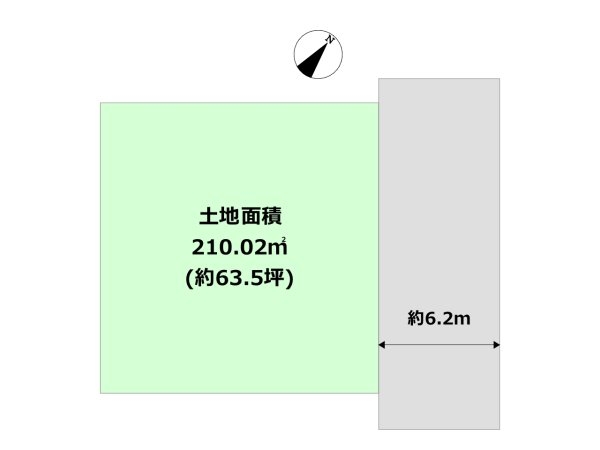 川西市大和東5丁目売り土地