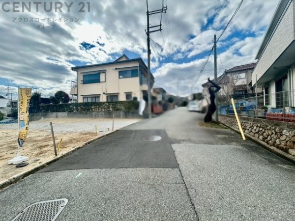 宝塚市野上４丁目の土地