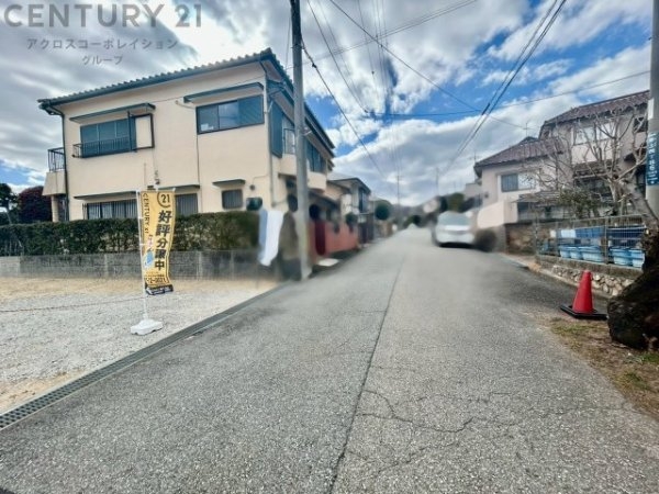 宝塚市野上４丁目の土地
