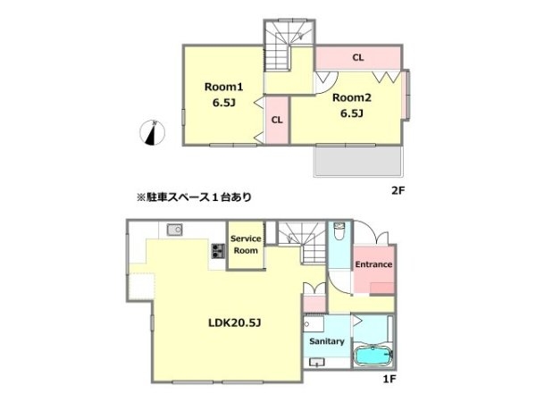 宝塚市小浜５丁目の中古一戸建て